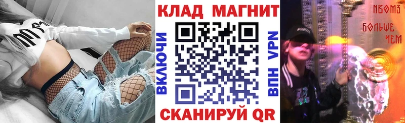 Виды наркоты Борзя ГАШИШ  А ПВП  MDMA  mega рабочий сайт  Канабис  МЕФ  Cocaine  Галлюциногенные грибы 