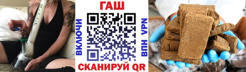 Гашиш VHQ KRAKEN вход Борзя как найти наркотики