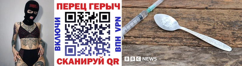 где можно купить наркотик  Борзя  Героин герыч 