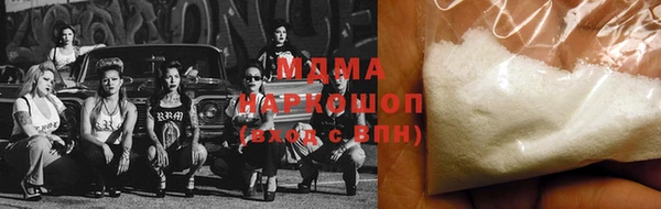 кокс Алзамай
