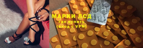 кокс Алзамай