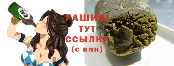 не бодяженный Алексин