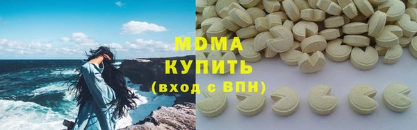 винт Алексеевка