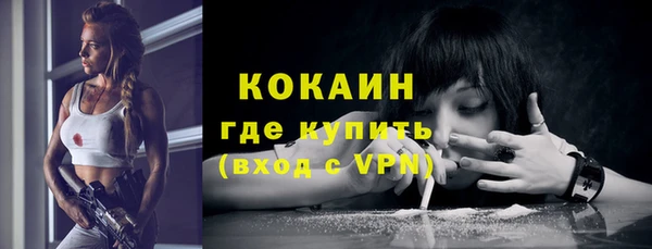 кокс Алзамай