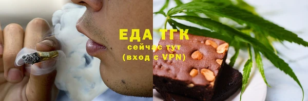 не бодяженный Алексин
