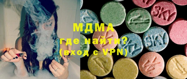 spice Кукмор