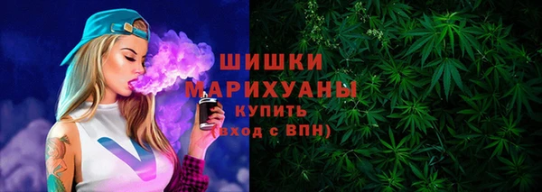 таблы Каменка