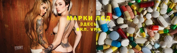 не бодяженный Алексин