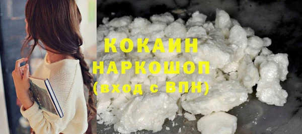 кокс Алзамай