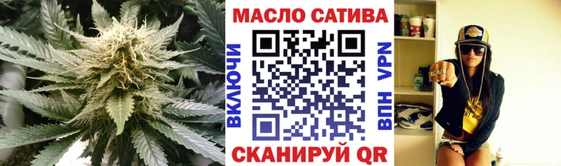 Дистиллят ТГК вейп с тгк купить мориарти наркотические препараты Борзя