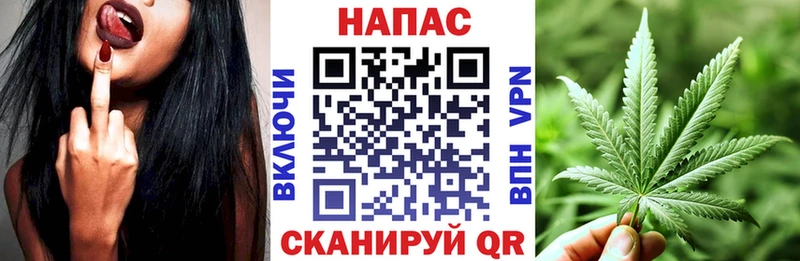 Марихуана тримм  Борзя 